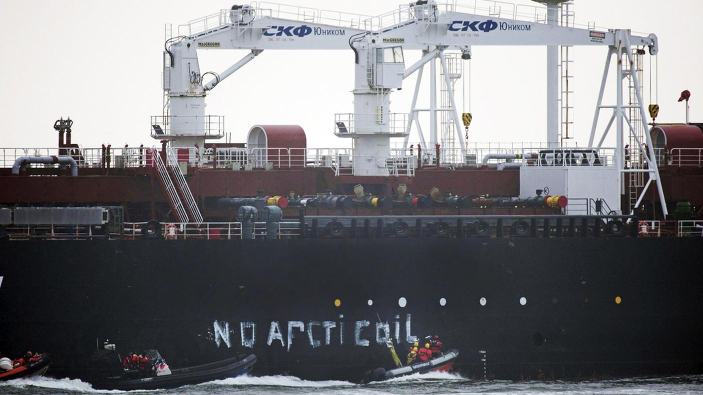 greenpeace3,ky.JPG