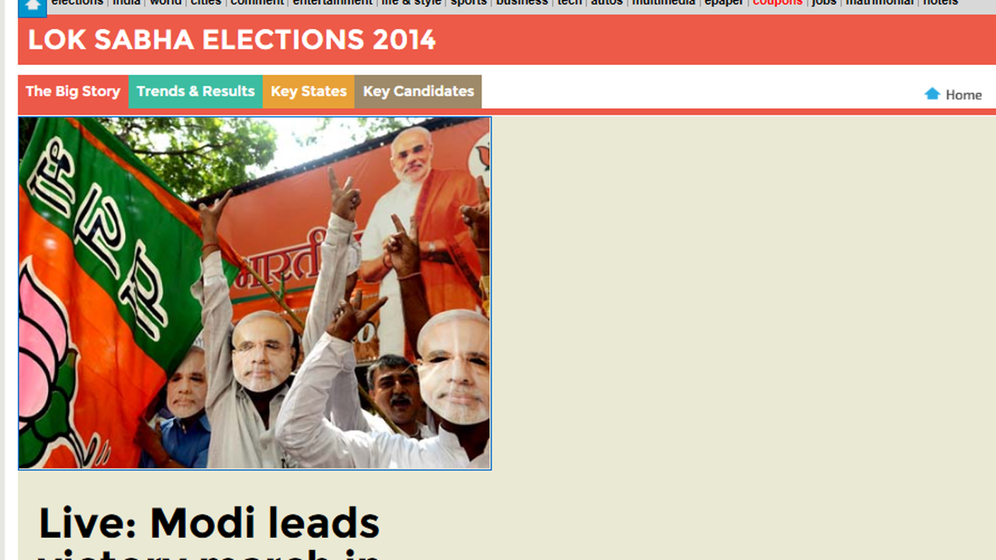 Hindustan Times