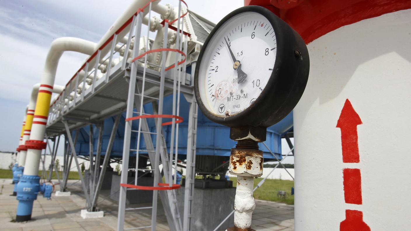 Un impianto per lo stoccaggio del gas in Ucraina