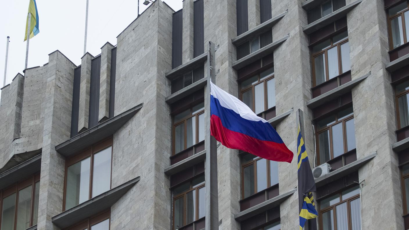 donetsk amministrazione re.jpg