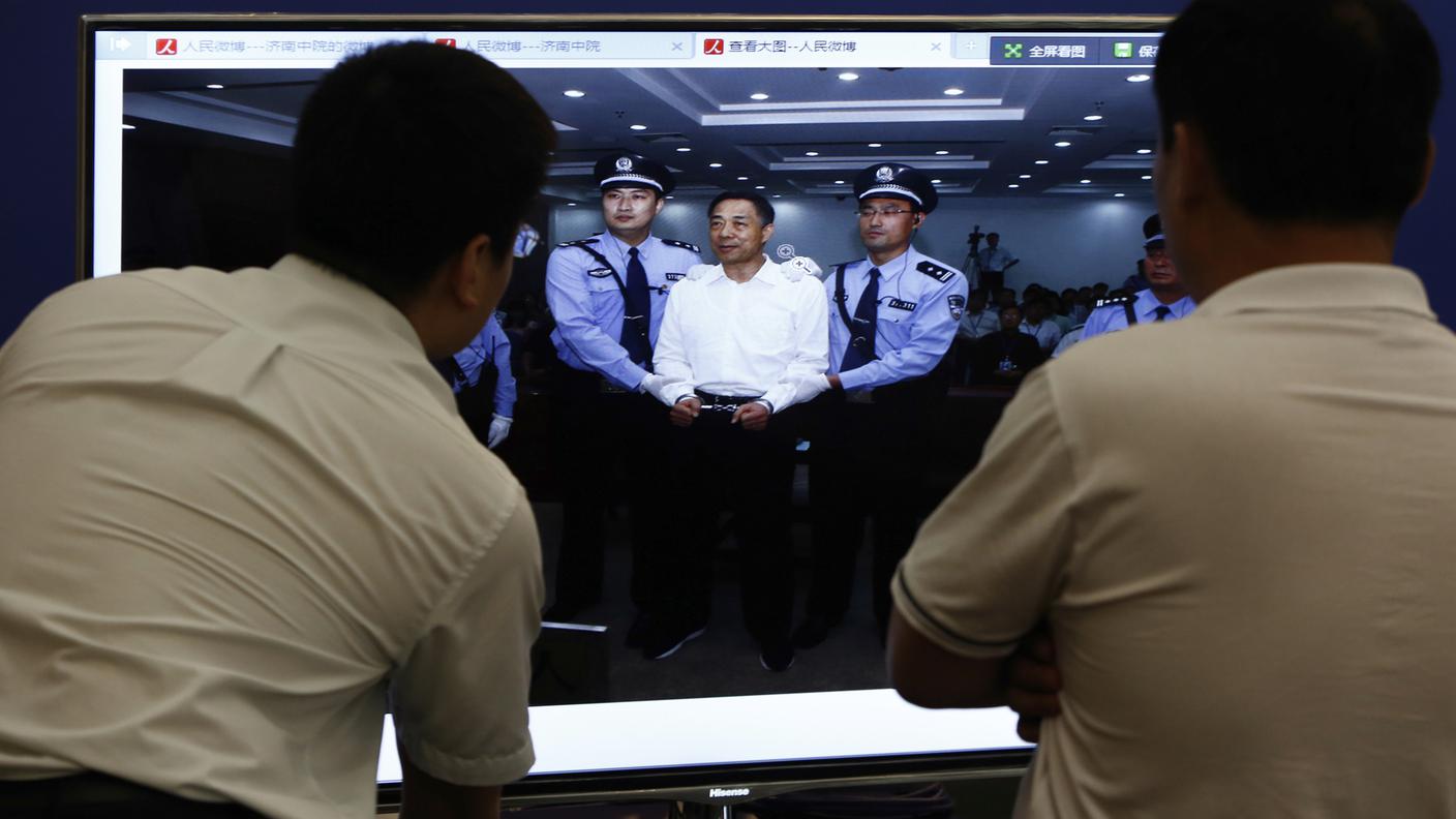 Bo xilai.jpg