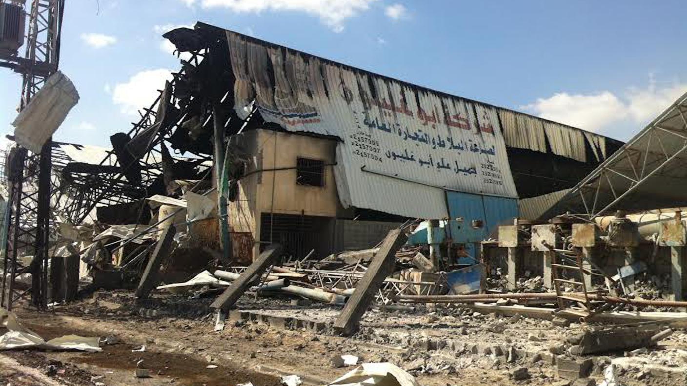 Fabbrica di piastrelle Tiles Eriz, nel nord della Striscia di Gaza, impiegava 70 operai.