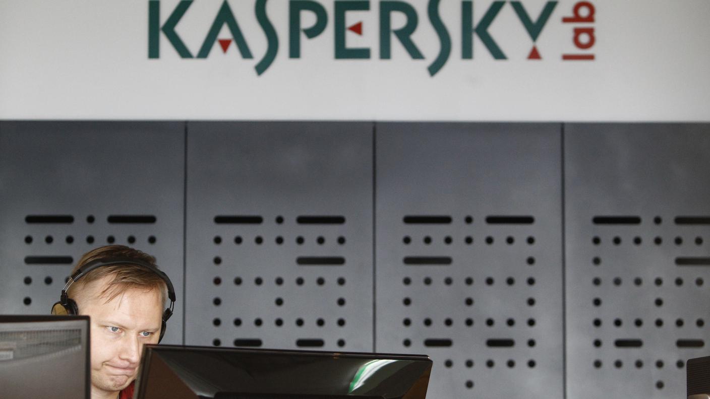 Secondo Kaspersky Lab, un centinaio di istituti sono stati attaccati 