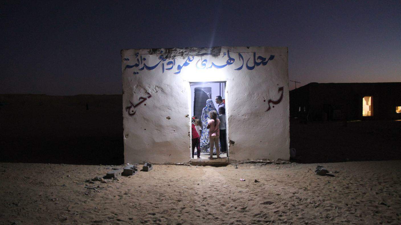 Una casa nella wilaya di Boujdour