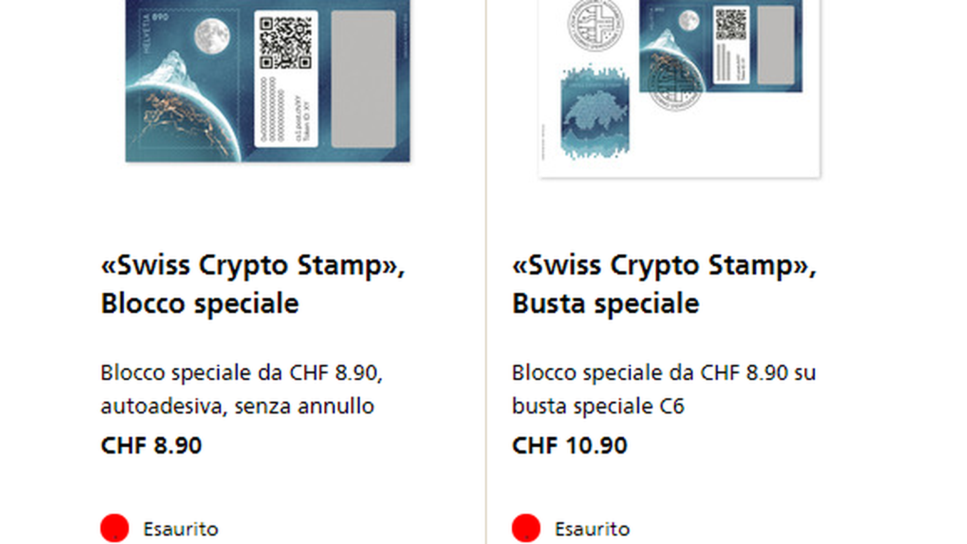Swiss Crypto Stamp