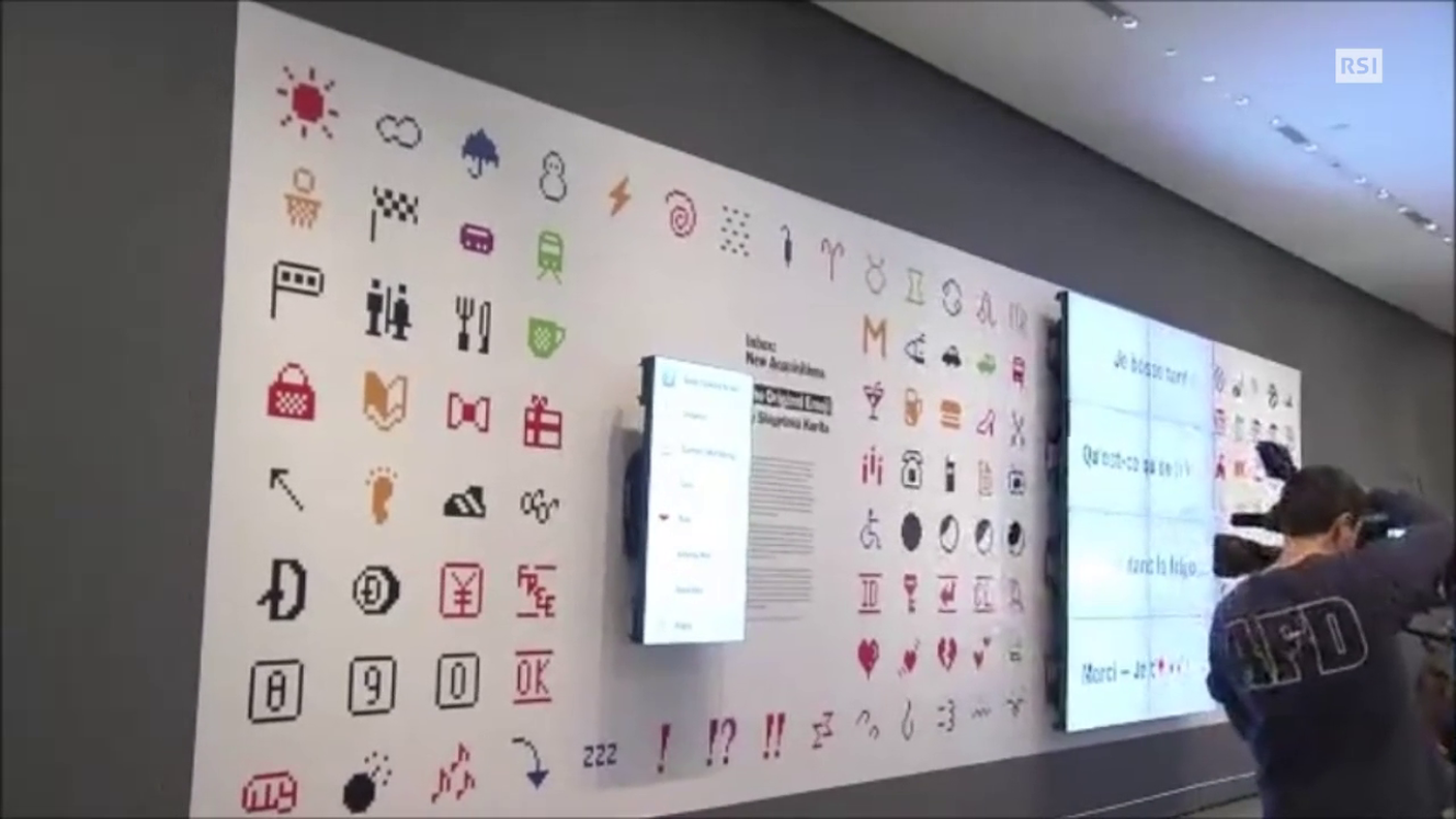 Il MoMa espone i primi 176 emoji: sono opere d'arte
