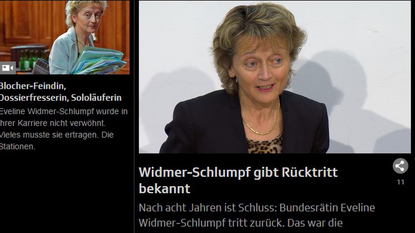 SRF