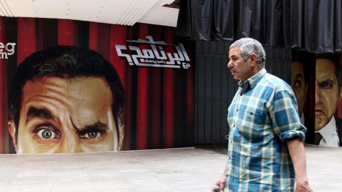 bassem ky.JPG
