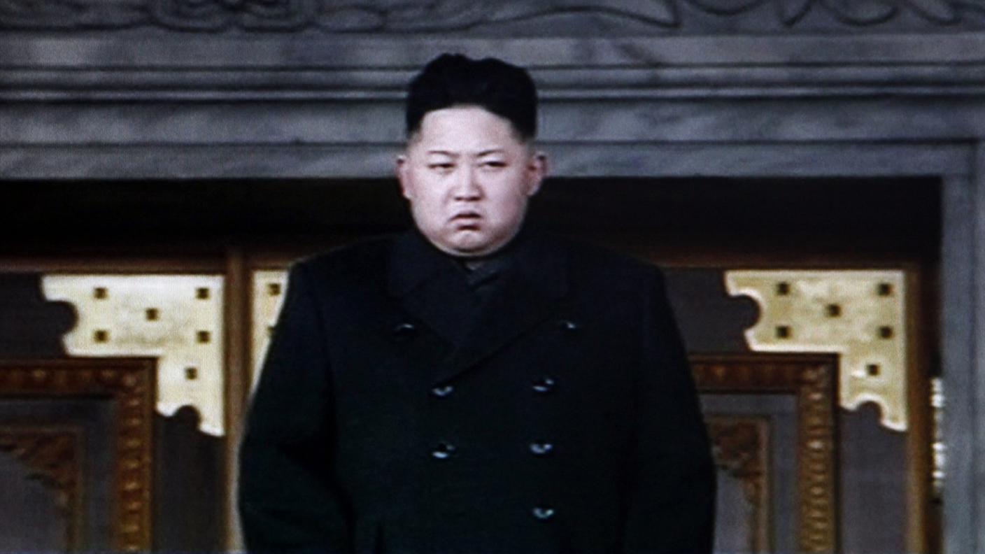 kim jong-un key.JPG