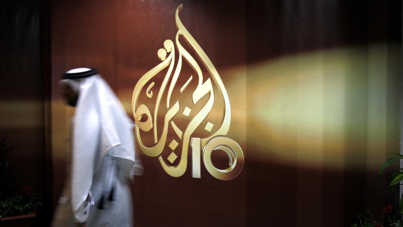 Al Jazeera Arabic è un canale di informazione televisivo qatariota