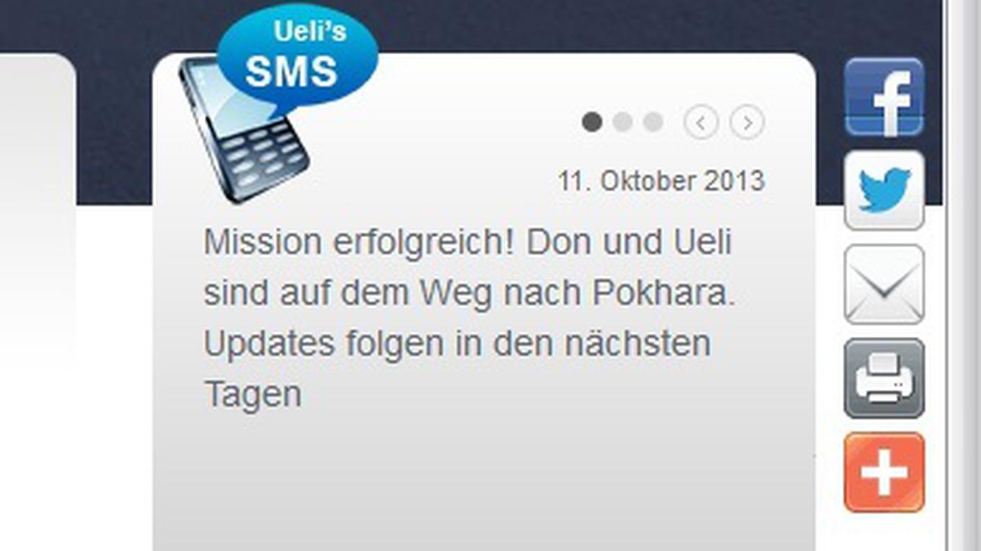 ueli sms.jpg