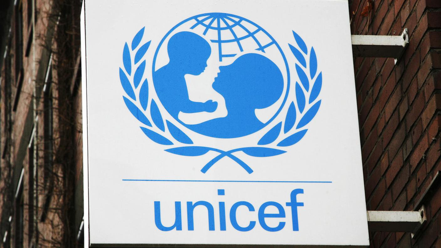 logo_unicef_ky.JPG