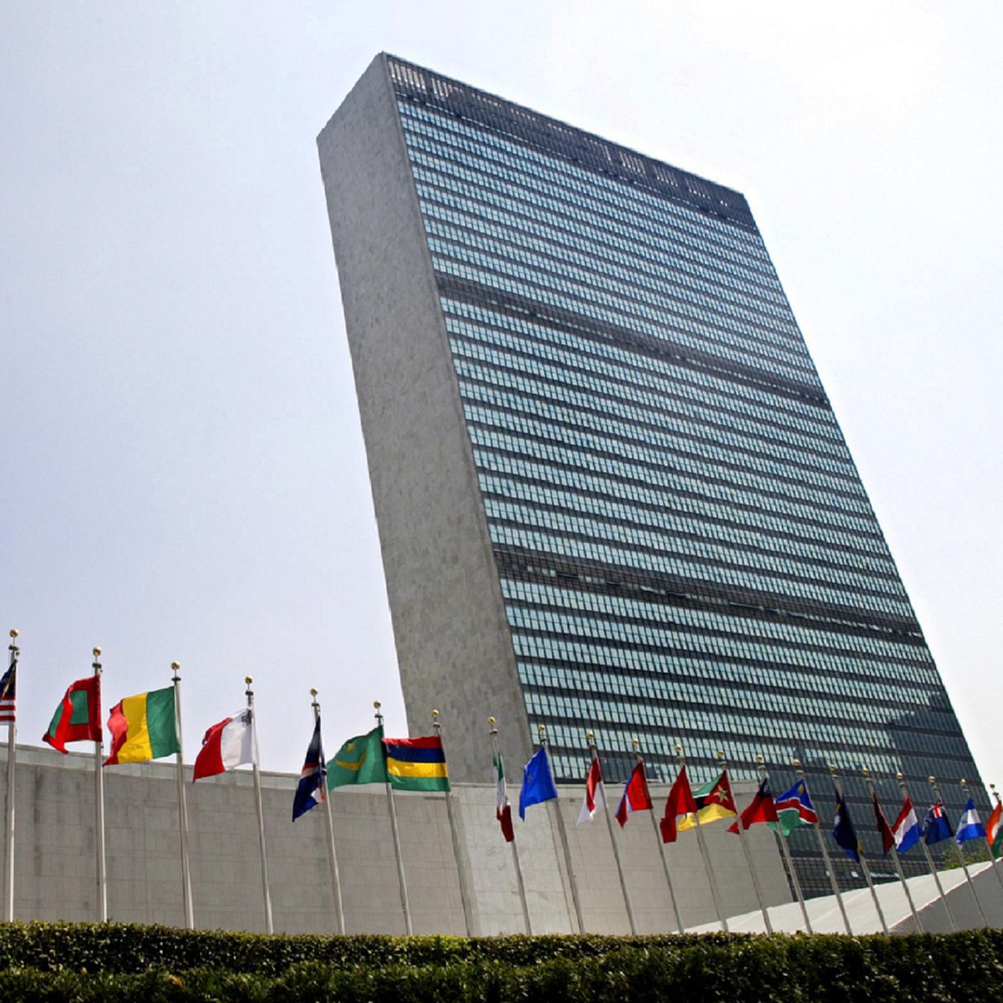 Il Palazzo di Vetro dell'ONU di New York ospita il Consiglio di sicurezza