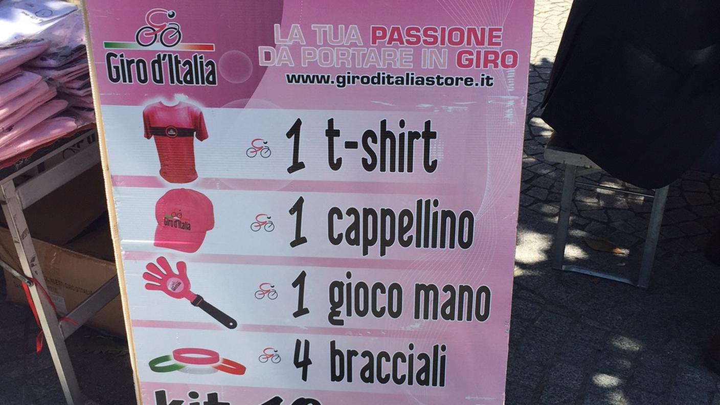 Gadget ufficiali
