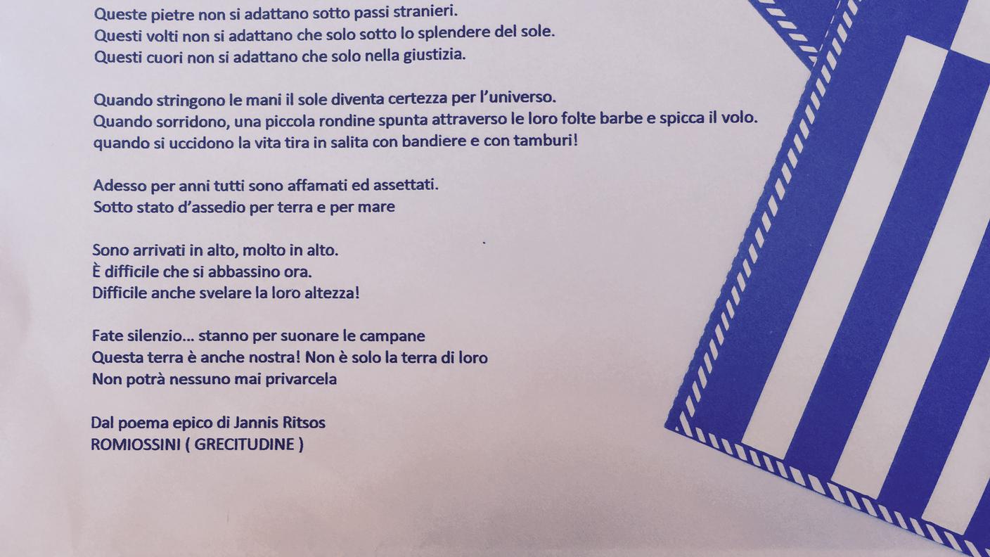 L'essere greci in una poesia di Jannis Ritsos