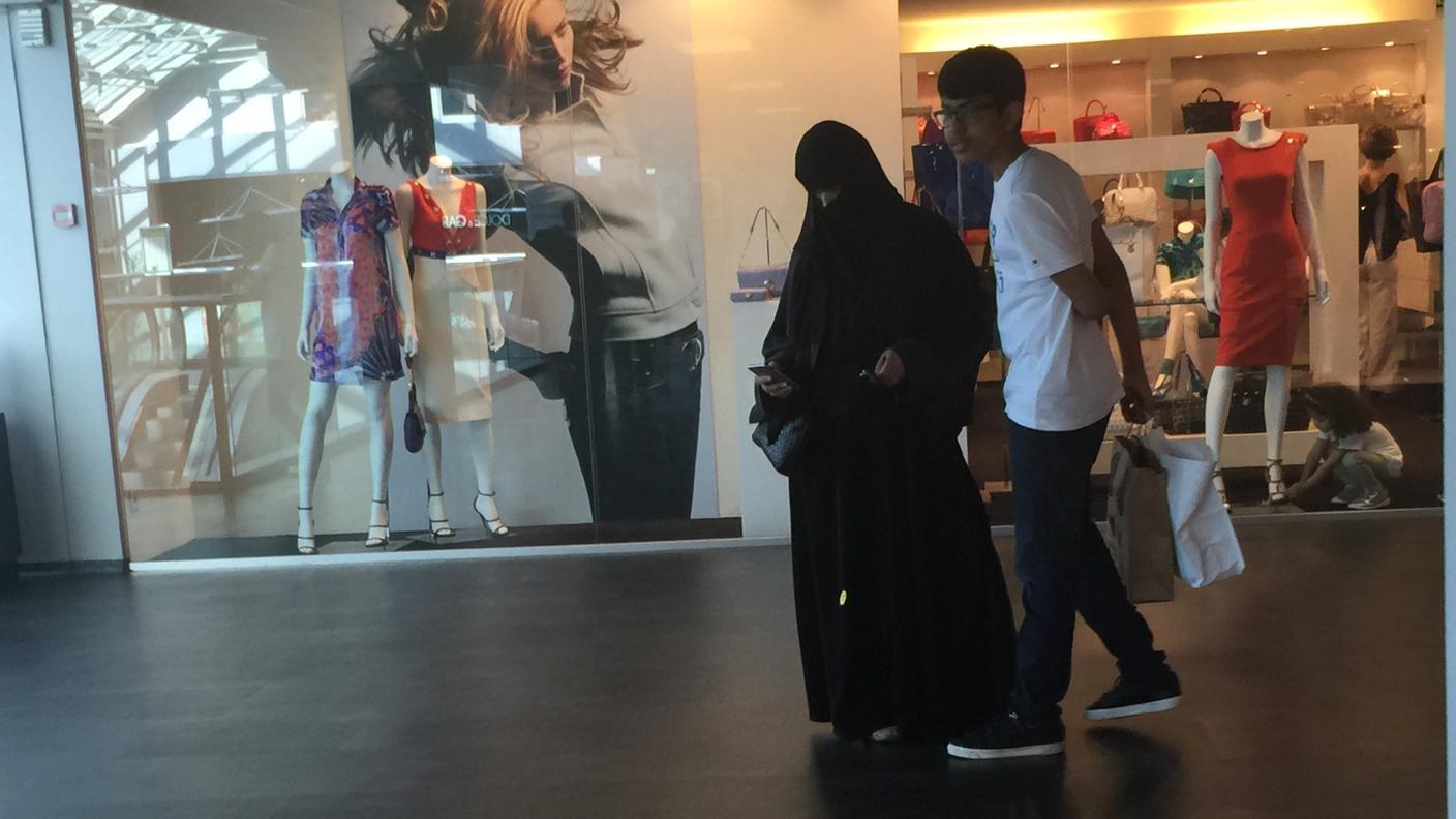 Le clienti arabe al centro commerciale