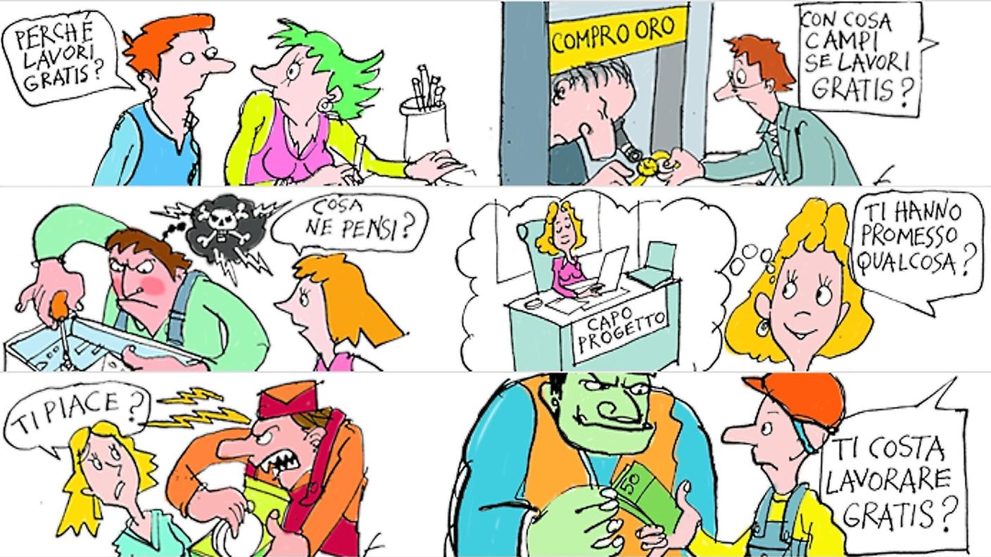 Alcune immagini presenti sul sito della SUPSI