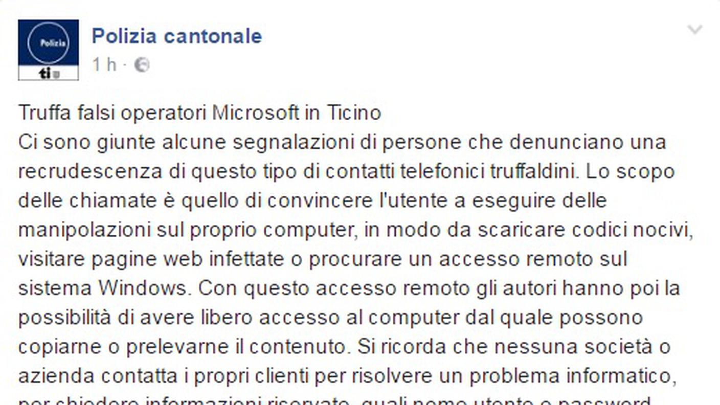 Il post della polizia cantonale