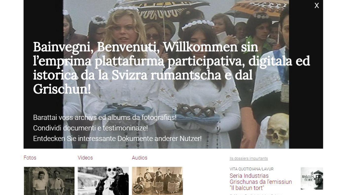 La pagina di accesso