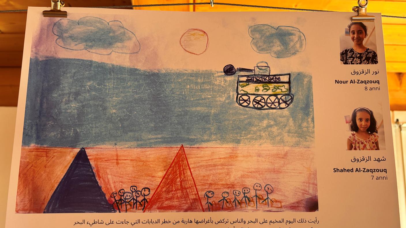 Uno dei disegni esposti nella mostra