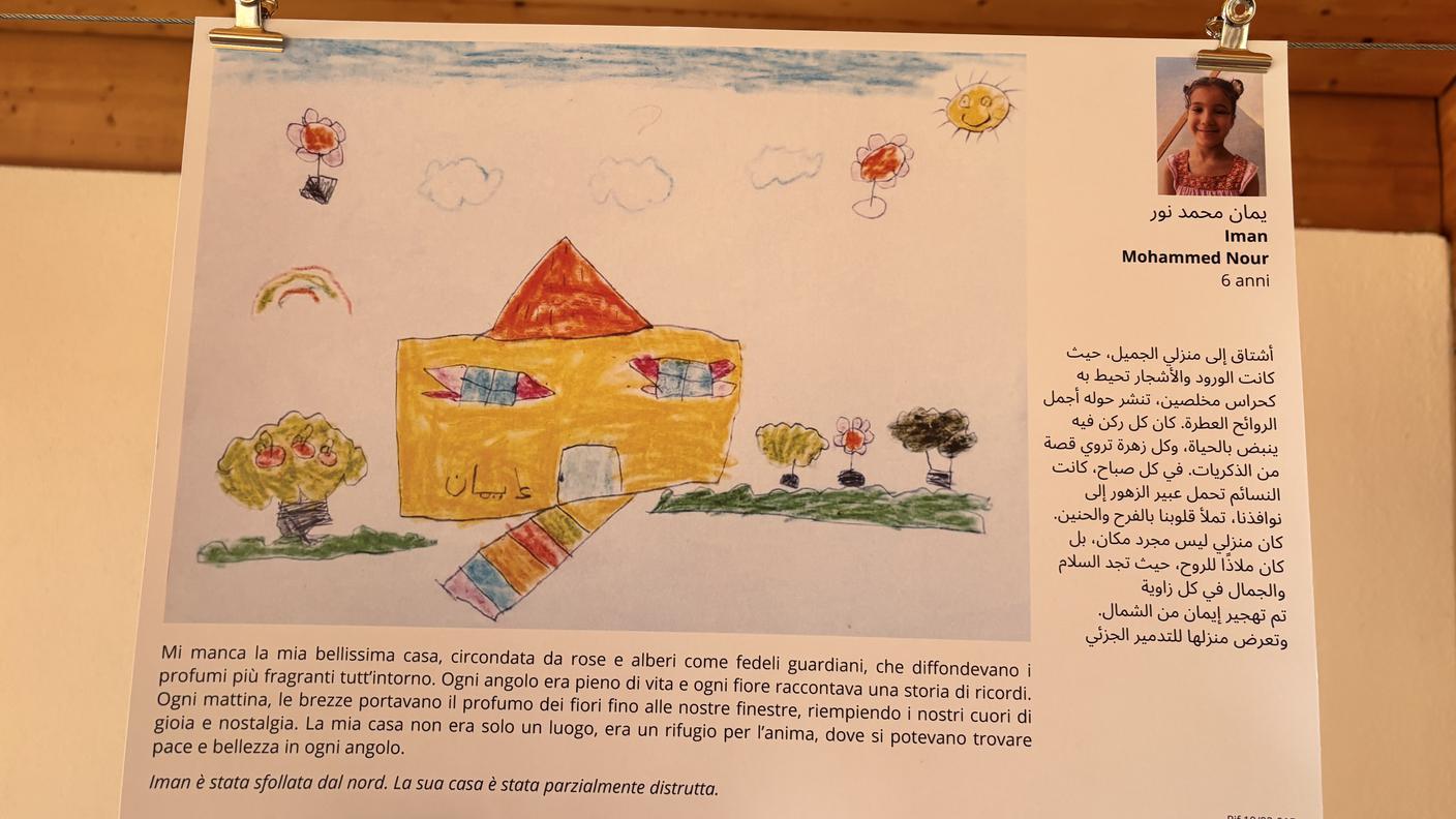 Uno dei disegni esposti nella mostra