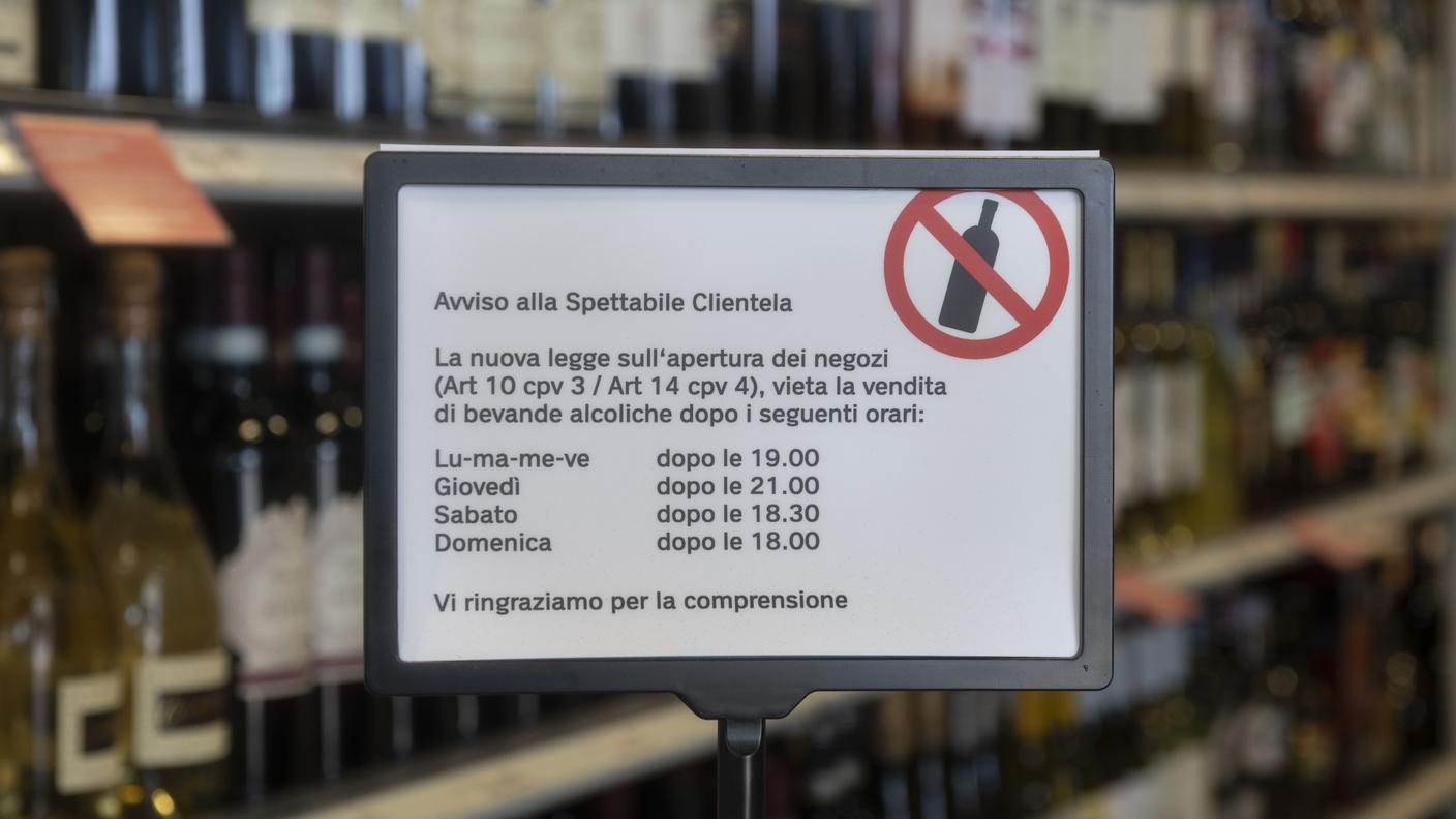 Una legge alquanto discussa