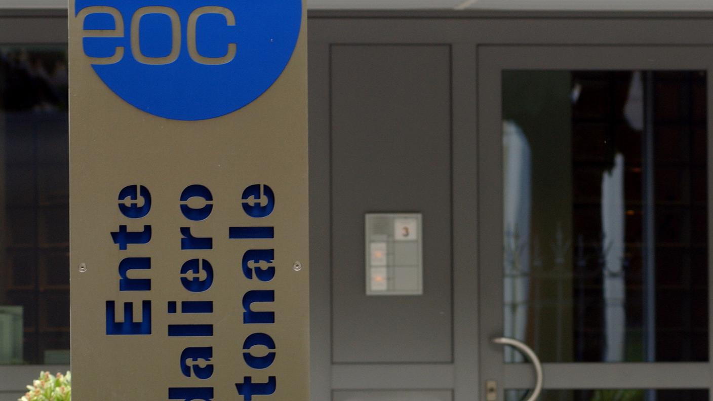 Il logo dell'EOC