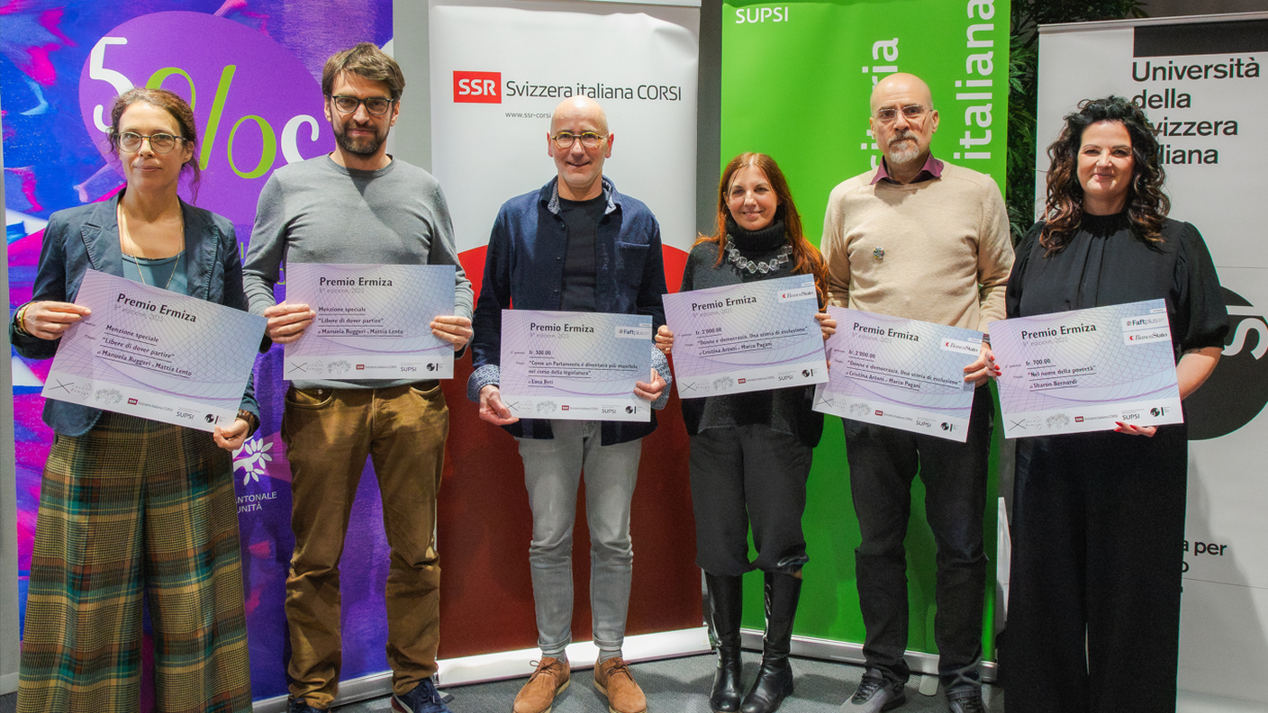 Premio Ermiza 2025.png