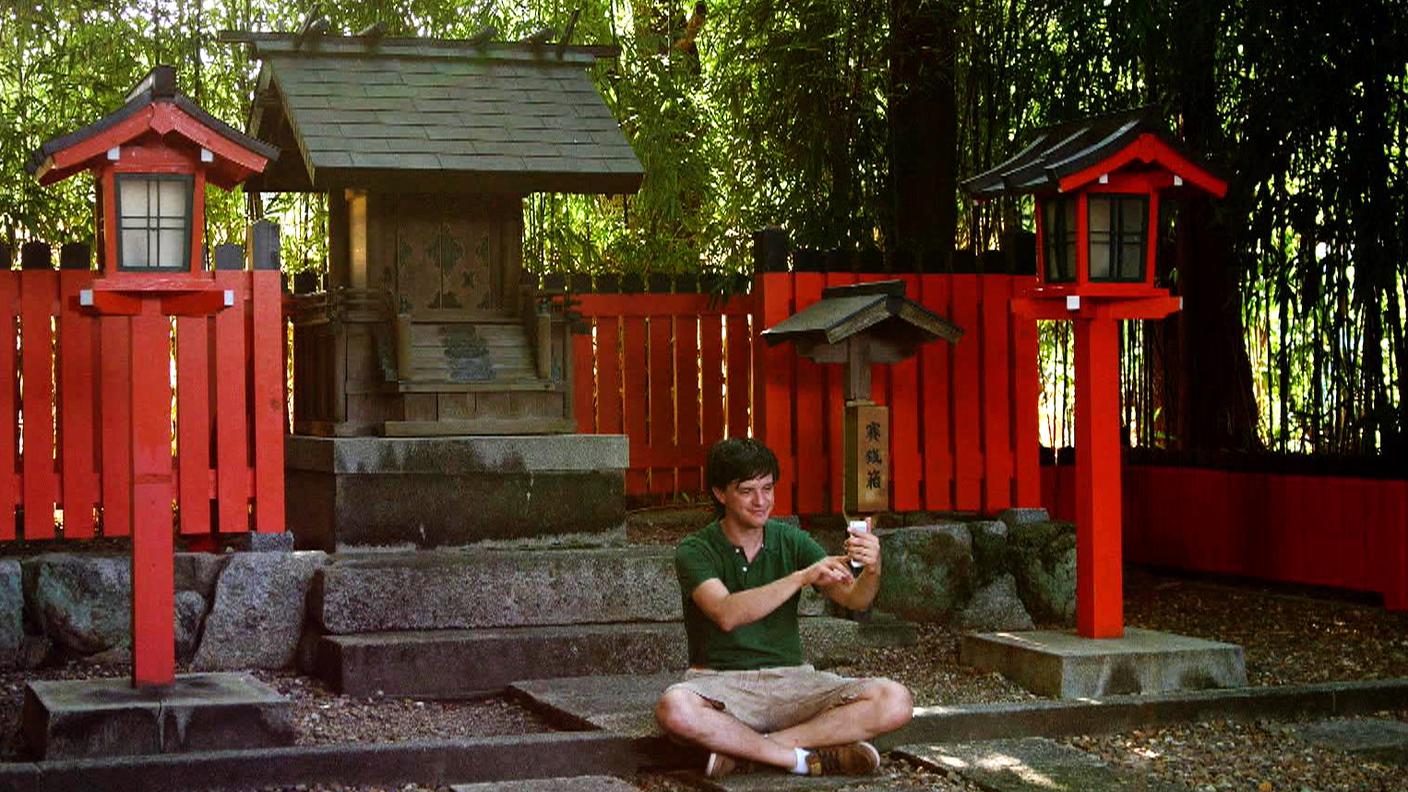 David Raboud a Tokyo