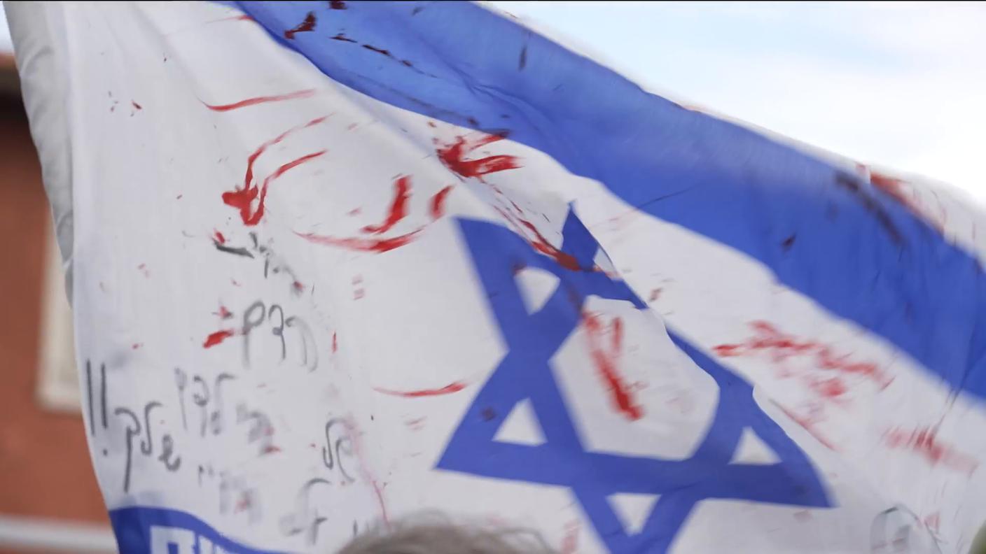 Bandiera Israele