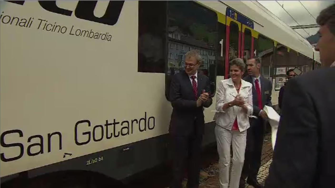 Nuovo treno
