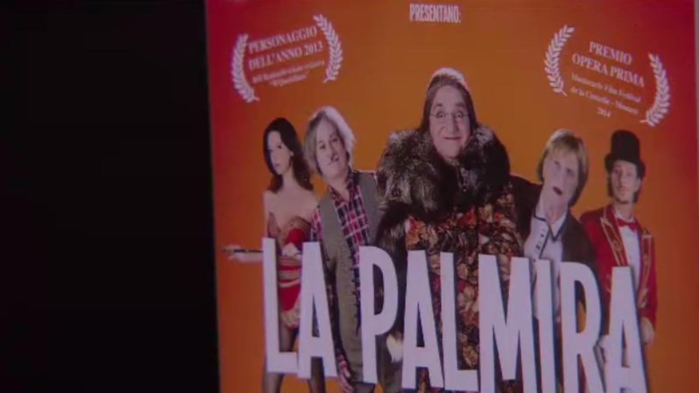 ATcinema.JPG