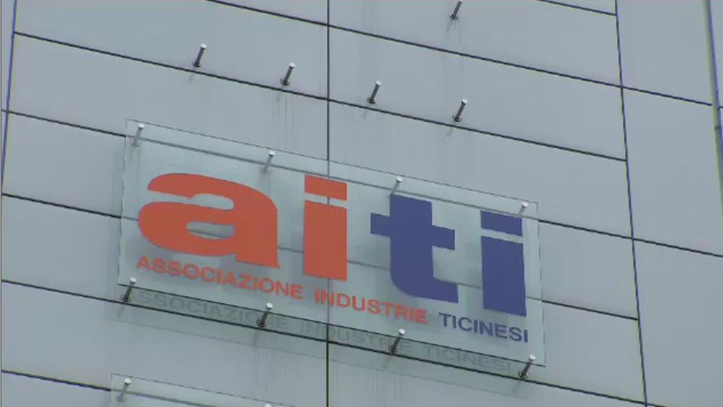 AITI.JPG