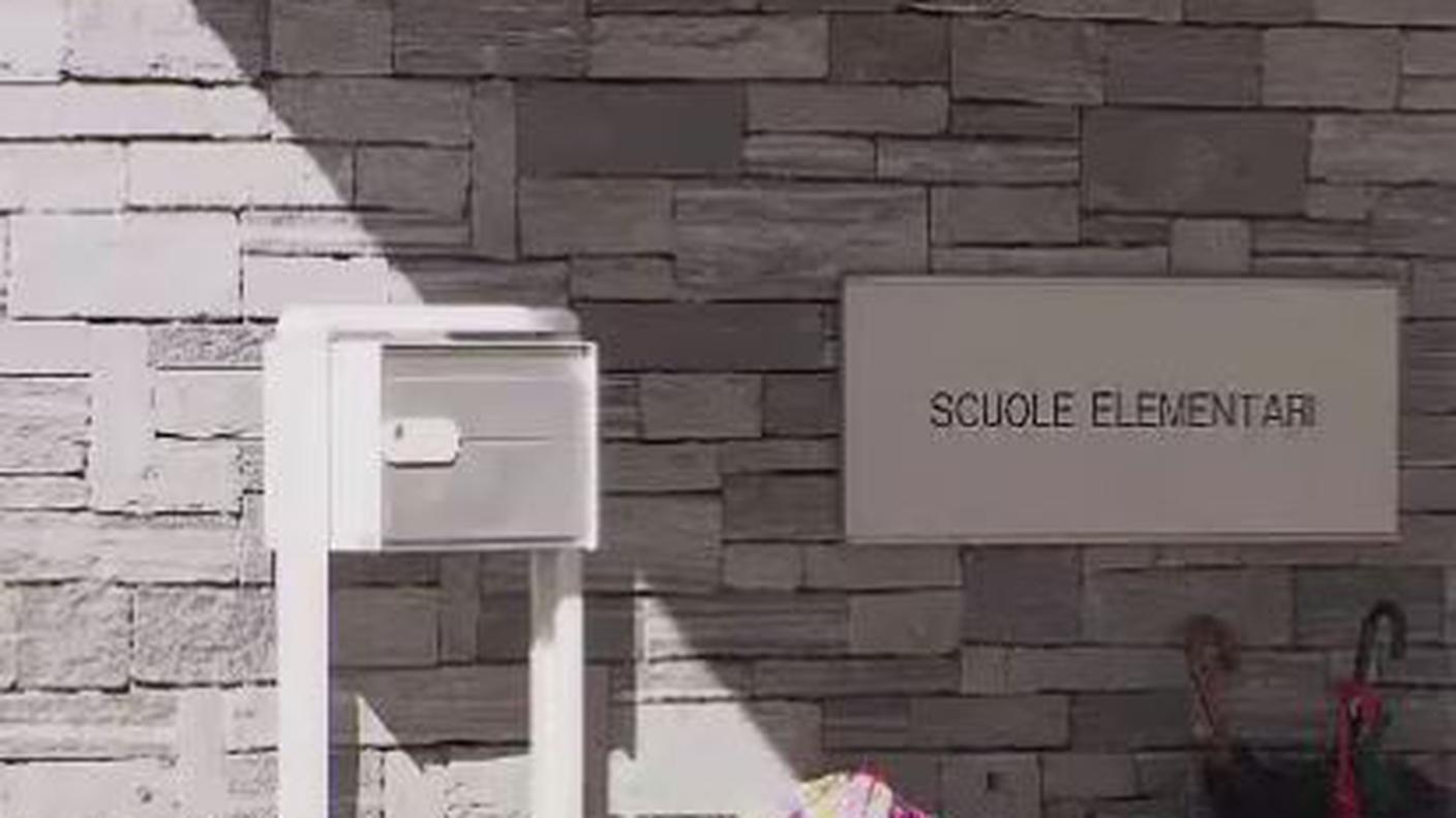 scuole elementari.JPG