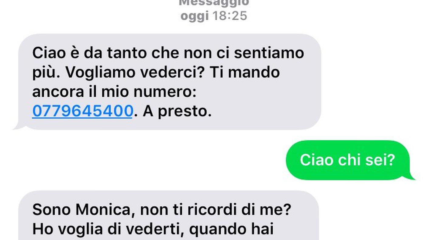 CALL CENTER SMS 1.jpg