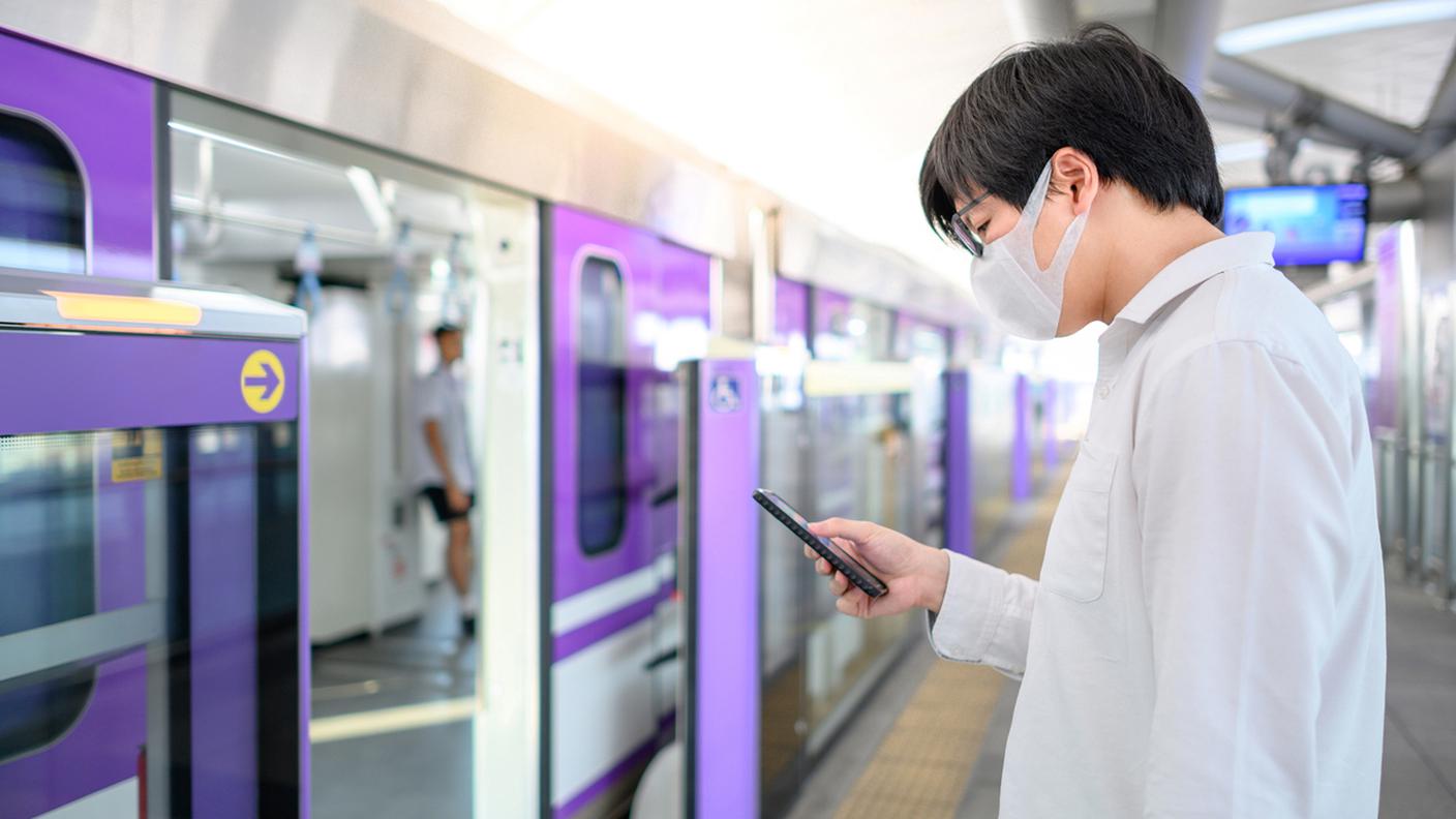 Wuhan app metro.jpg