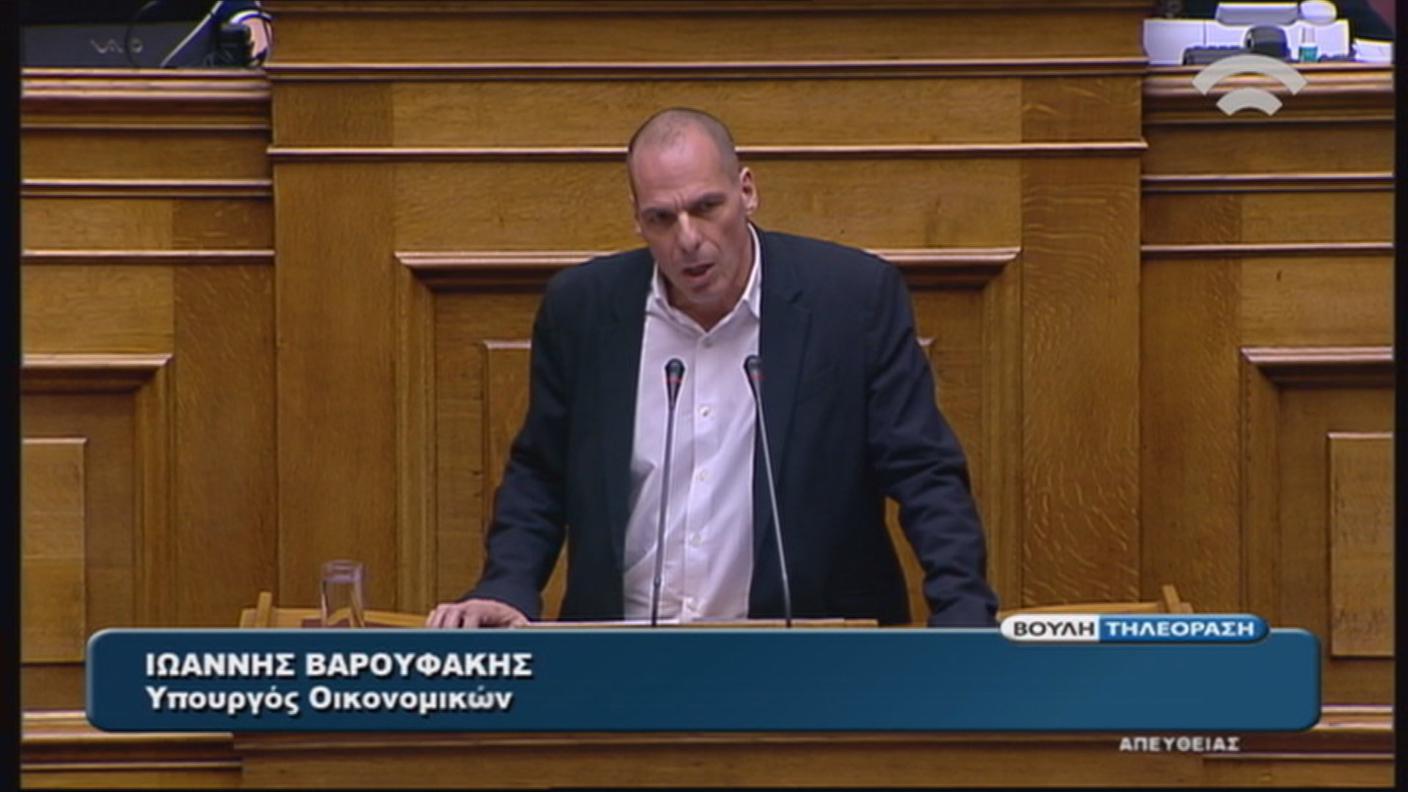 VAROUFAKIS.JPG