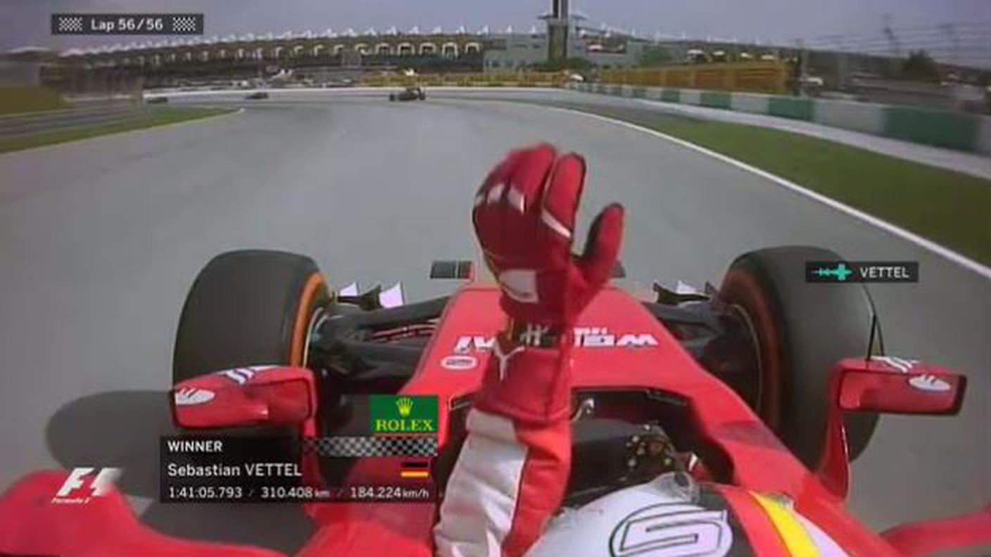 FORMULA 1.JPG