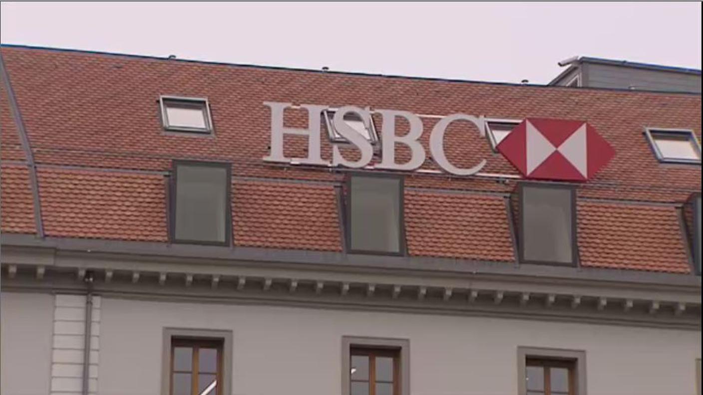 hsbc.JPG