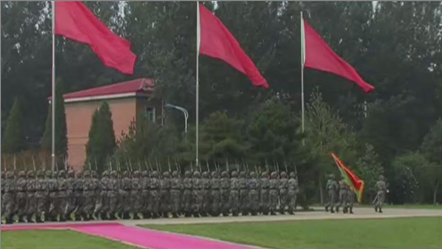 cina.JPG