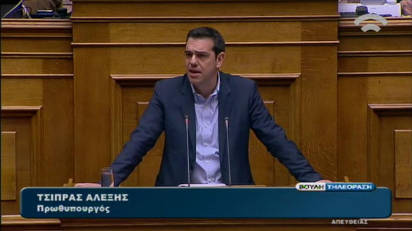 tsipras 11.02.JPG