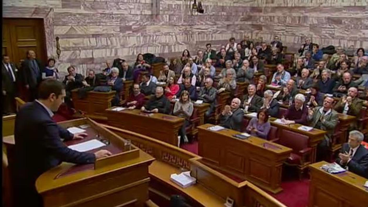 Grecia.JPG