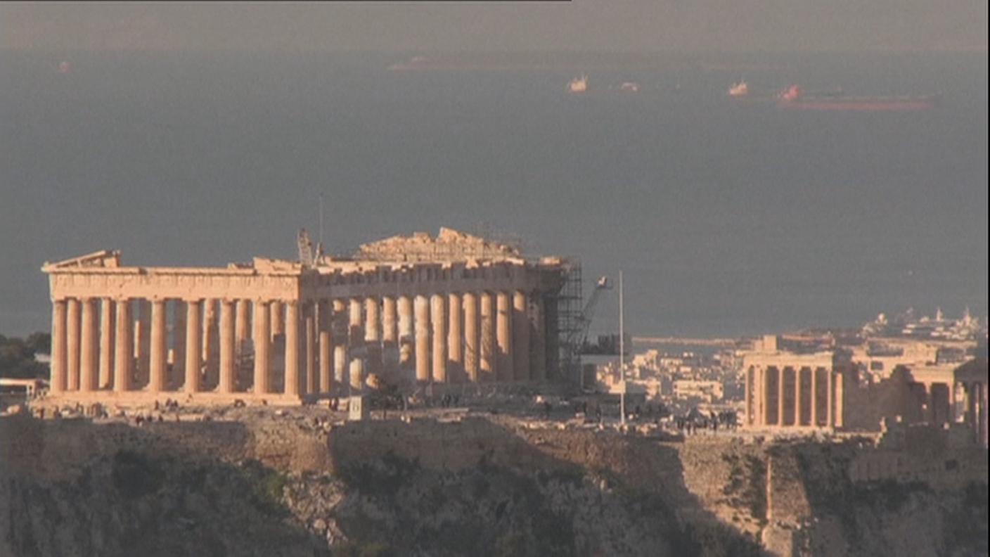 Atene.JPG