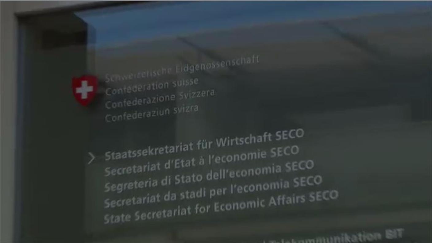 seco.JPG