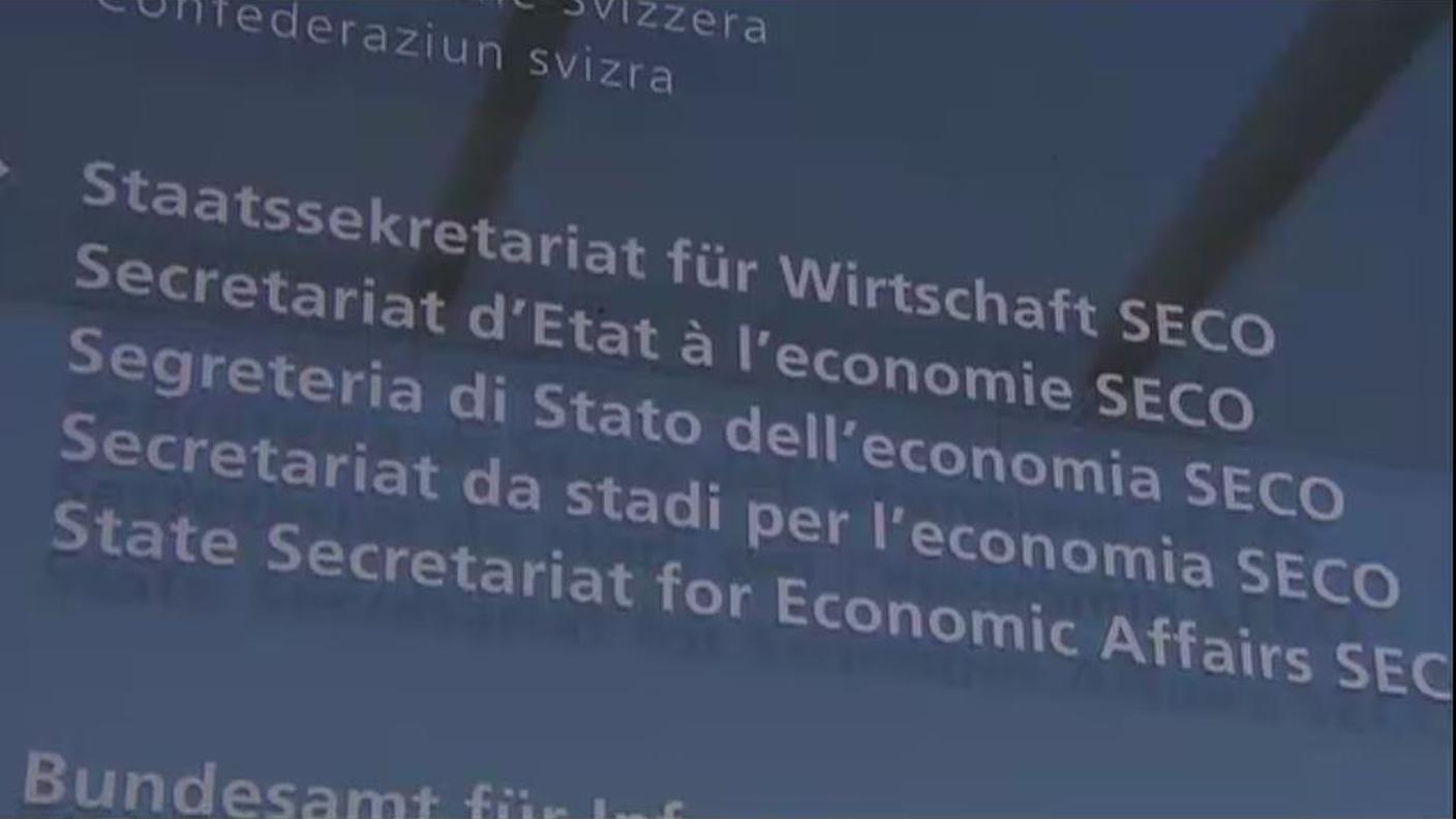 seco.JPG