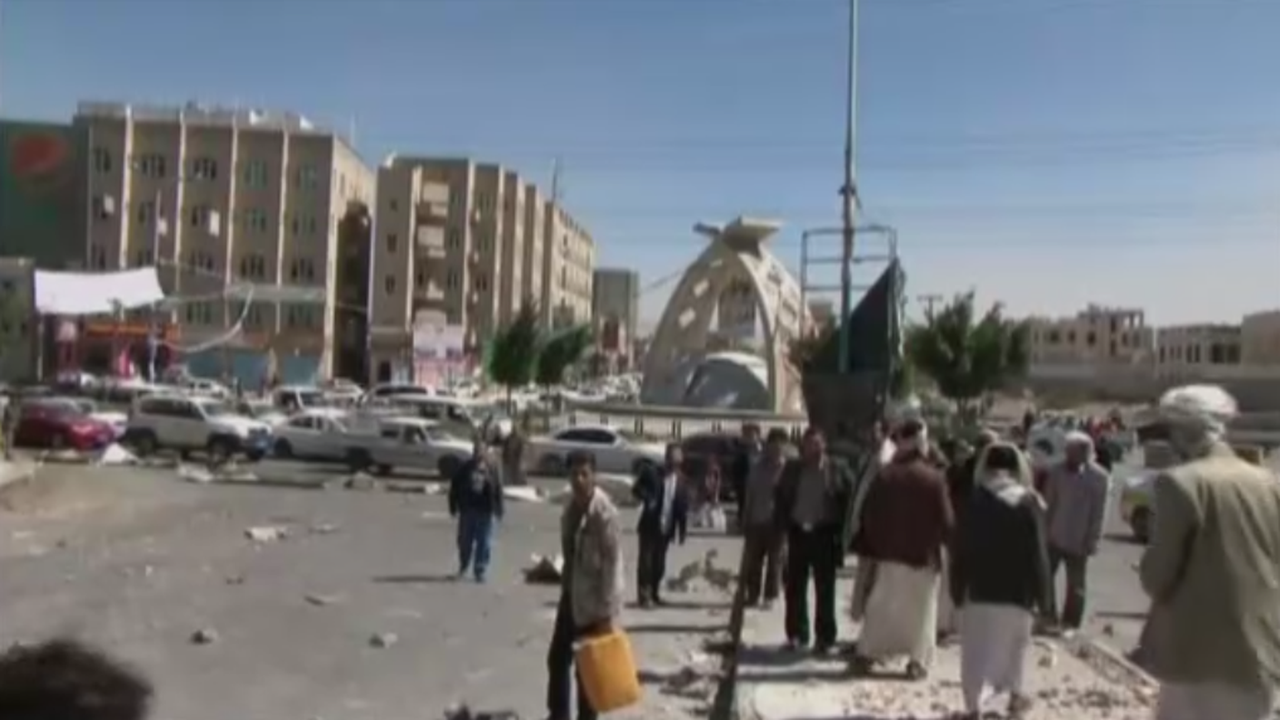 Yemen.PNG