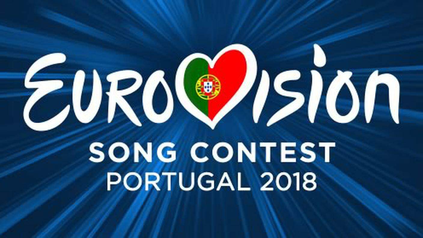 Eurovision 2018 Portugal