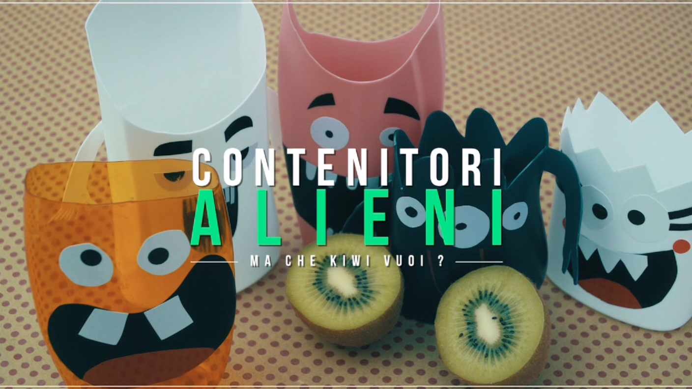 Contenitori alieni