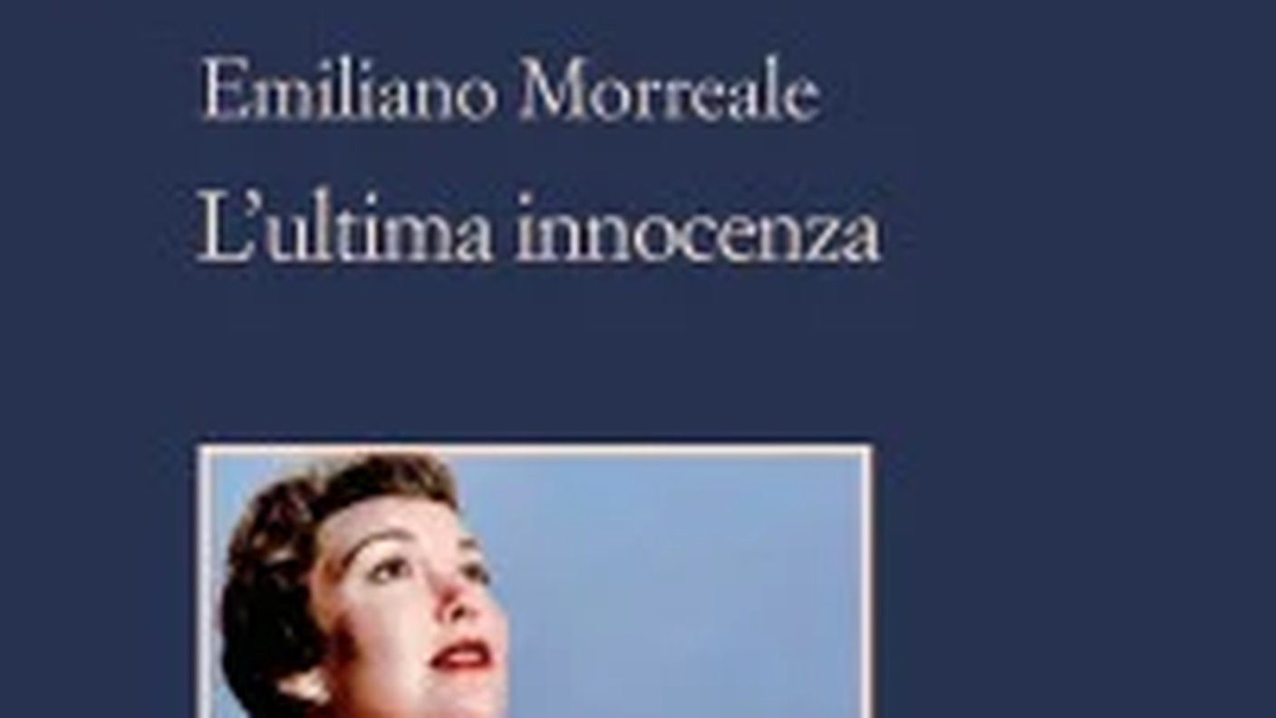 “L’ultima innocenza” di Emiliano Morreale, Sellerio (dettaglio di copertina)
