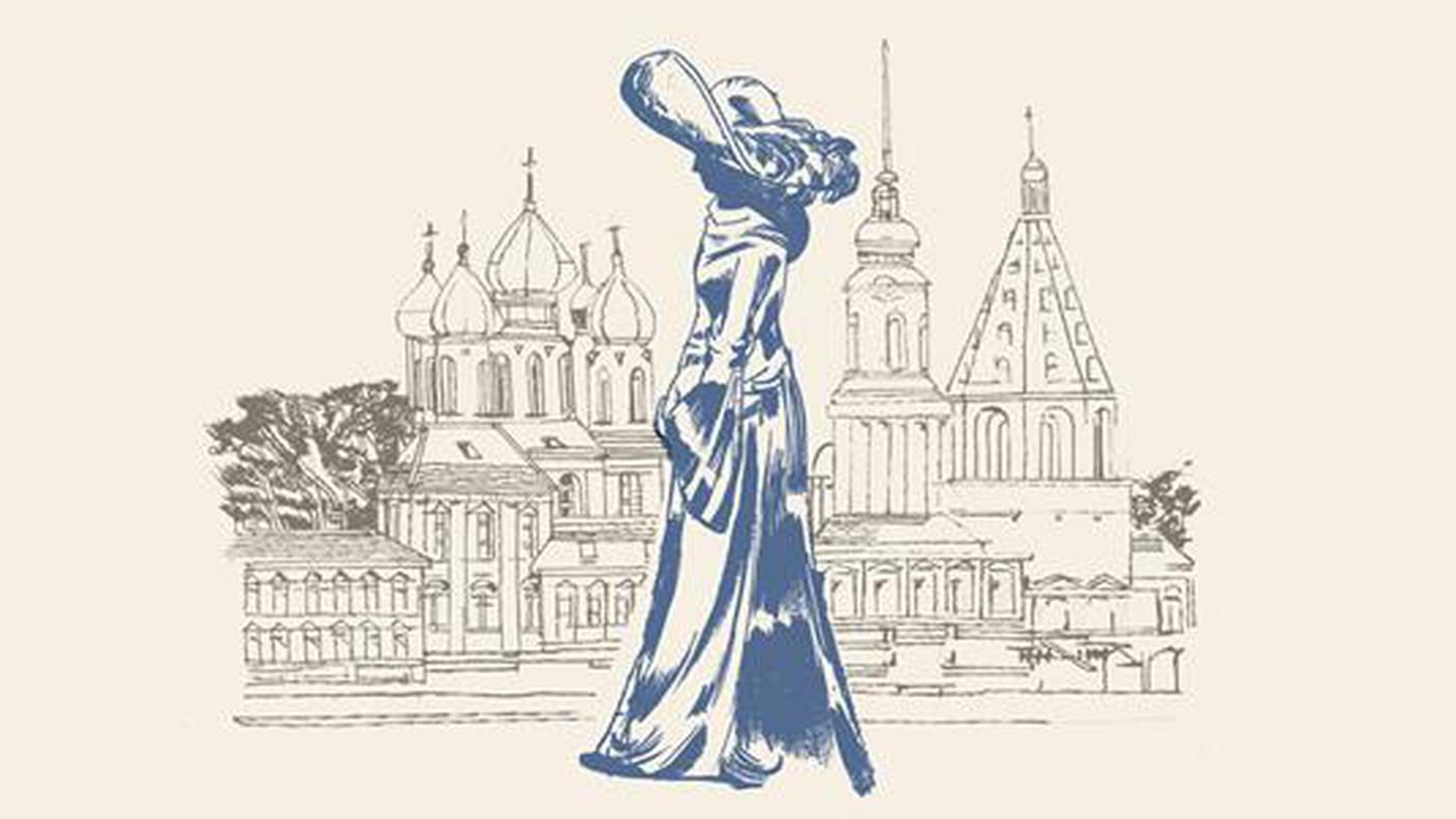 “Innamorarsi di Anna Karenina” di Guendalina Middei, Feltrinelli (dettaglio di copertina)